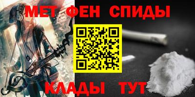 кокаин перу Ипатово