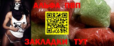 ПСИЛОЦИБИНОВЫЕ ГРИБЫ Ирбит