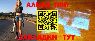 PSILOCYBIN Изобильный