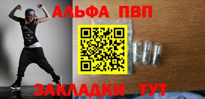 PSILOCYBIN Изобильный