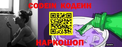 PSILOCYBIN Изобильный