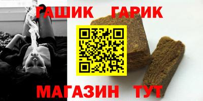 PSILOCYBIN Изобильный