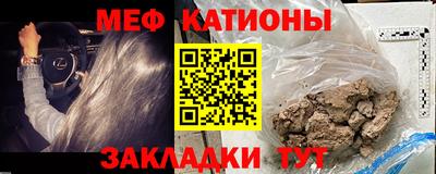 PSILOCYBIN Изобильный