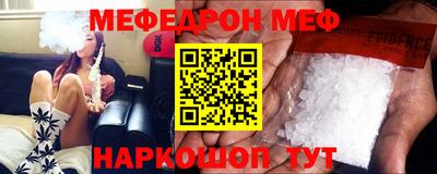 ПСИЛОЦИБИНОВЫЕ ГРИБЫ Ирбит