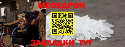 PSILOCYBIN Изобильный