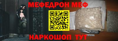 ПСИЛОЦИБИНОВЫЕ ГРИБЫ Ирбит