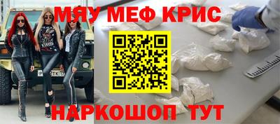 кокаин перу Ипатово