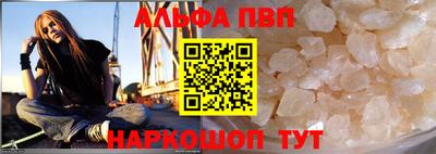 PSILOCYBIN Изобильный