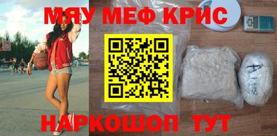 PSILOCYBIN Изобильный