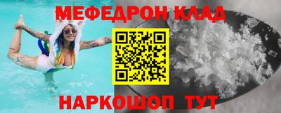 PSILOCYBIN Изобильный