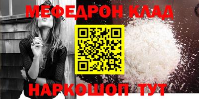 PSILOCYBIN Изобильный